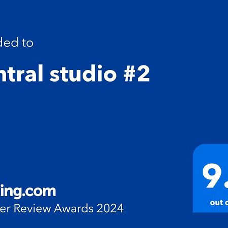 Central Studio #2 Burgas Екстер'єр фото
